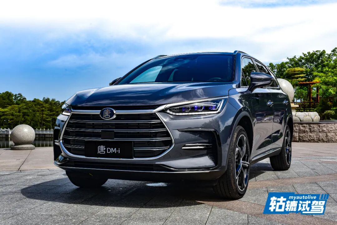 比亚迪唐dm-i不认同!-爱卡汽车爱咖号