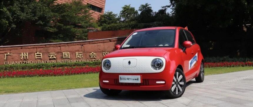 终极battle！欧拉R1不给两门车活路，问鼎C位