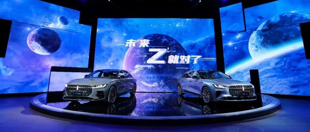 Gen-Z王炸驾临，全新林肯Z创新诠释新时代智能美式豪华