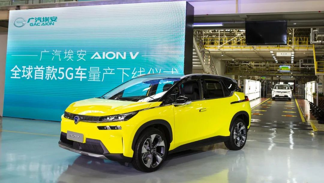 2021年是普及的开始?长城、广汽、上汽陆续宣布推出5G汽车!-微信头条网 2021年是普及的开始?长城、广汽、上汽陆续宣布推出5G汽车!