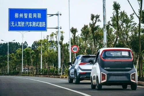 2021年是普及的开始?长城、广汽、上汽陆续宣布推出5G汽车!-微信头条网 2021年是普及的开始?长城、广汽、上汽陆续宣布推出5G汽车!