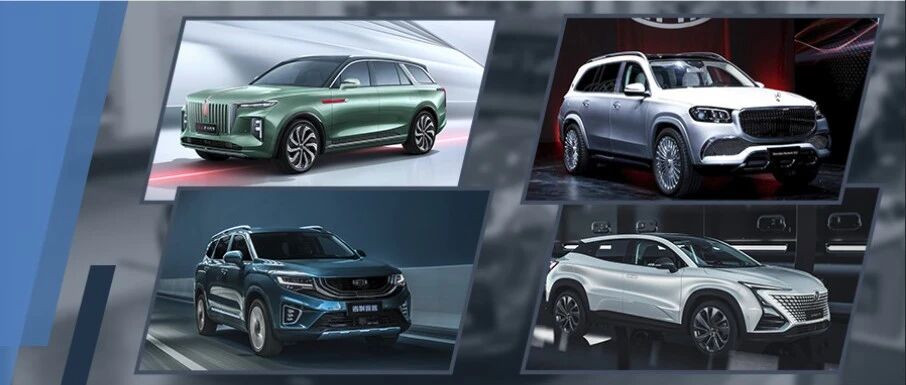 今年上市的重磅SUV，这十款最具特殊意义