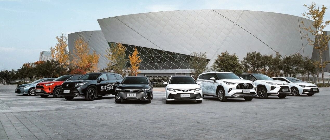 1800万车主的选择：“C位混动”就是丰田双擎