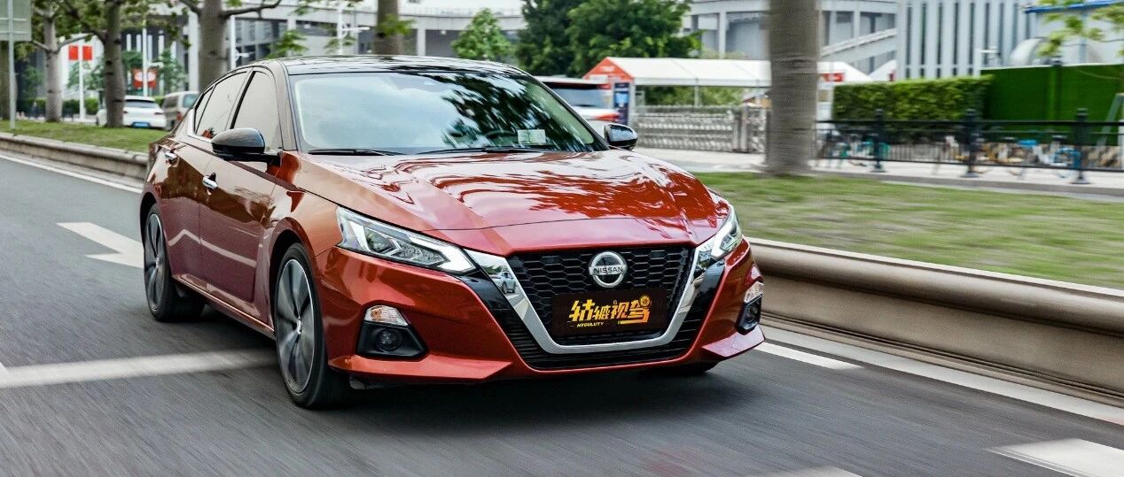 坚守高品质是它最强的武器！日产天籁2021年销量创新高