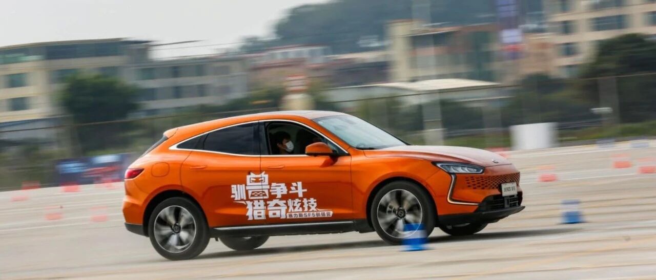“性能怪兽”赛力斯SF5：别跟增程电动车“讲武德”