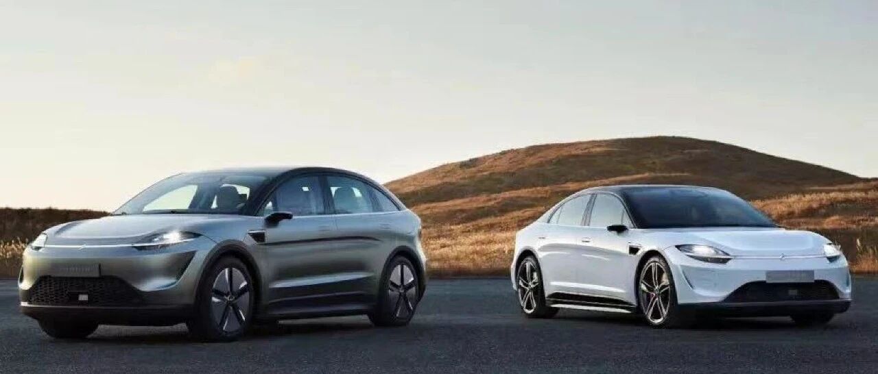 跨界造车风潮再起：恒大汽车秽土转生，美的要做下一个博世？