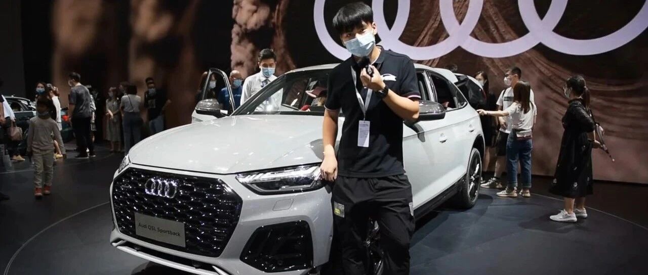 探索“Q”系列的经典，奥迪Q5L Sportback给你不一样的“A”