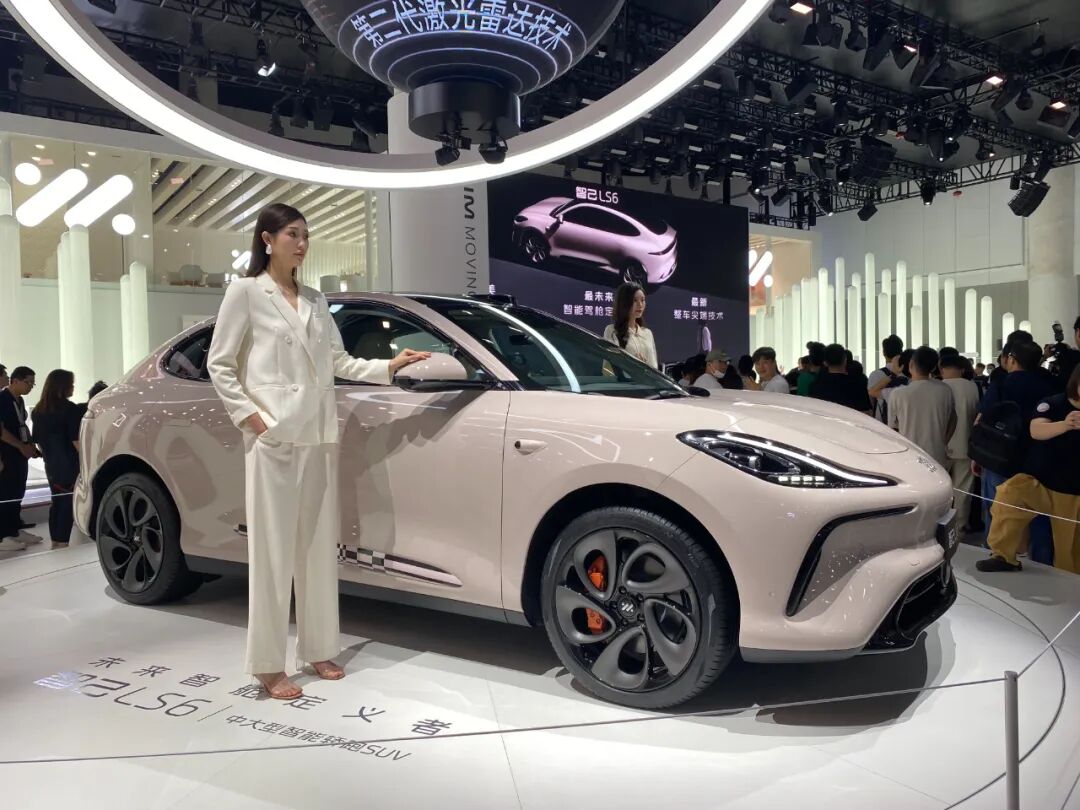 智己LS6预售23万元起，GPT交互/准900V平台，都是你没见过的新技术