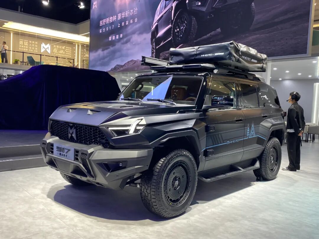 增程/纯电双动力，气场不输大G，猛士917售63.77万起