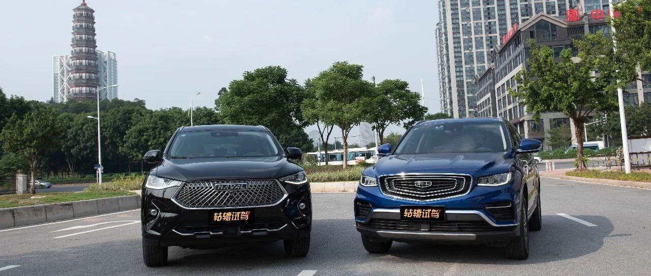 Z世代新宠！哈弗F7与博越PRO，你pick谁？