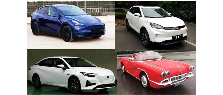 国产MODEL Y、比亚迪敞篷车，本田电动车等，这批申报新车足够亮眼！