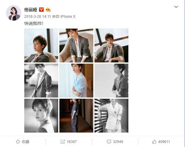 ١��櫻��ʵ�����ټ��ˣ���˼�ϣ�