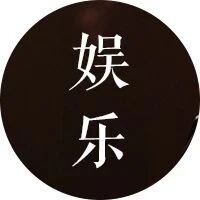 洪欣张丹峰官宣离婚!最新反转出现,有些人坐不住了…