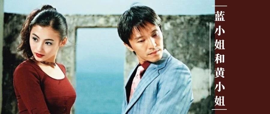 新年观影||喜剧之王的品味