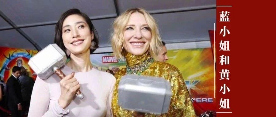 小八 ||从奥斯卡影后看，欧美人真的比亚洲人老得快？