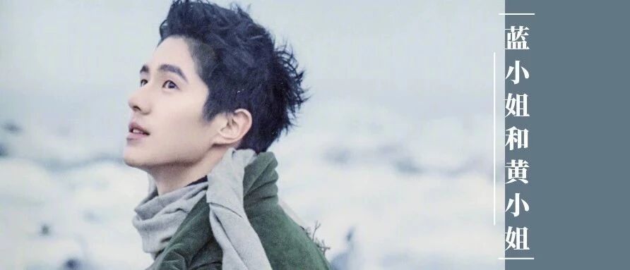 扯白||那些活得漂亮的人拥有怎样的人生奥秘？