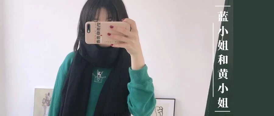 老实讲||买了这么多款联名款从来没有后悔过