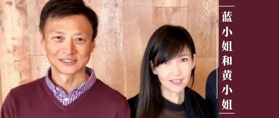 扯白||倪震暴瘦，人生真正困境是什么