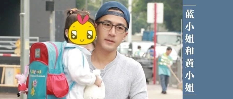 学术||杨幂离婚，问小糯米想不想妈妈，娱乐记者的底线在哪？