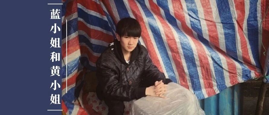 小八||为何平日里光鲜亮丽的大明星一回家过年就画风突变……