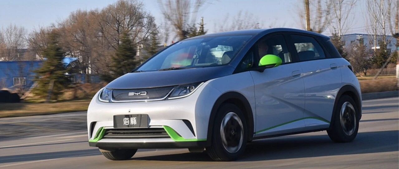 不敢在沈阳开电动车？海豚:我贼拉抗冻你怕啥？