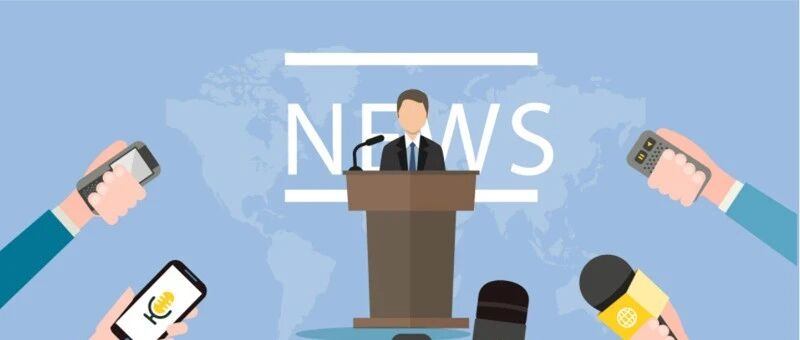 周热点|中国8月汽车销量连续下滑、智己L7路试谍照曝光