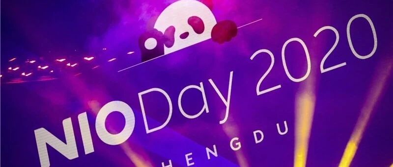 劫后重生的蔚来开始了“疯狂进化”