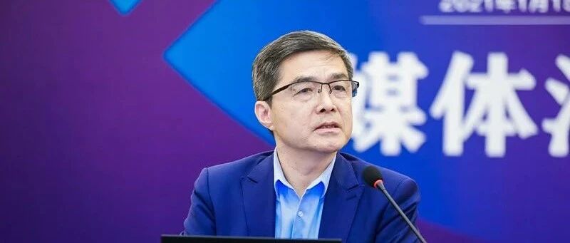 听欧阳明高院士谈今年新能源汽车表现及三大技术热点