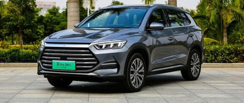 综合续航1090公里 售价13.48-15.98万元 2022款比亚迪宋Pro DM-i正式上市