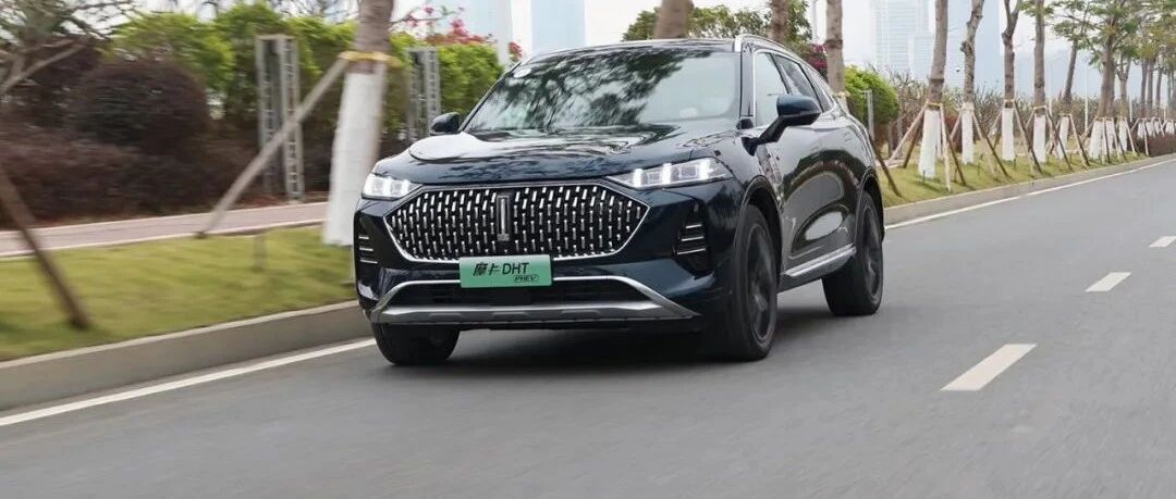 打造高阶“平衡之道”，看摩卡如何比新势力跑的更远