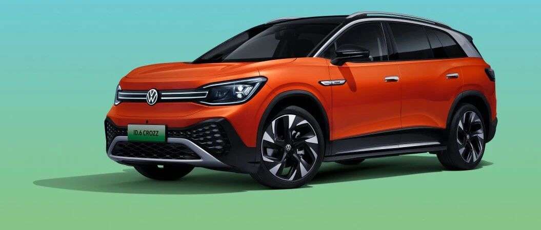 23.98 万元起售！一汽-大众ID.6 CROZZ来了！