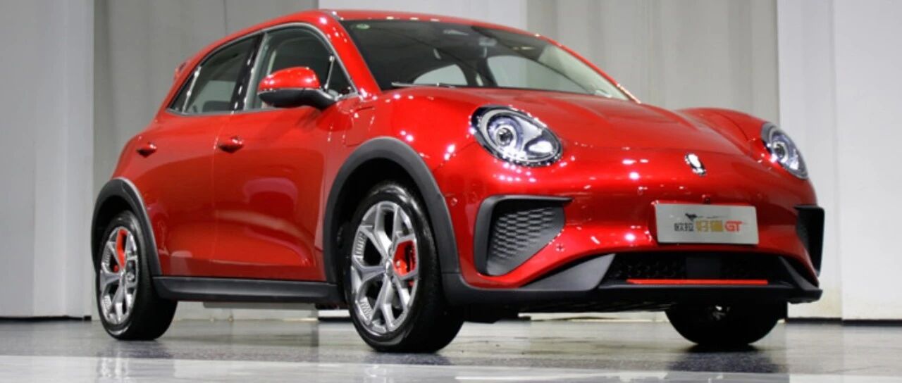 预售价13.8万元起 欧拉好猫GT木兰版开启预售