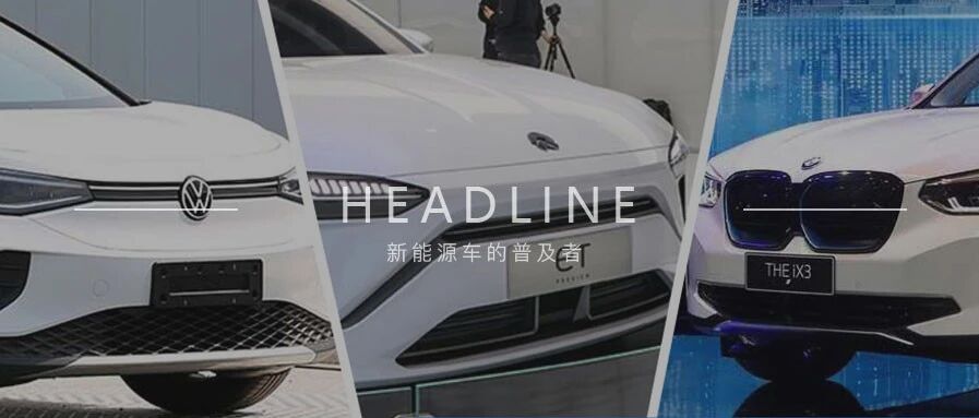 好饭不怕晚！第四季度重磅车型大盘点