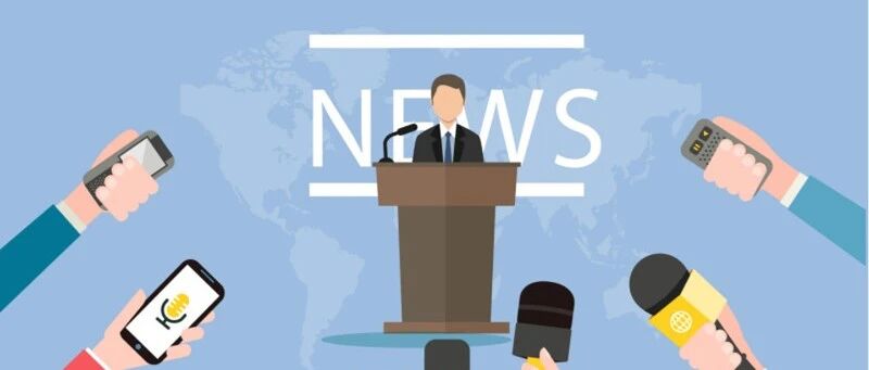 一周热点|广汽埃安资产重组、蔚来ET7首批预生产车正式下线