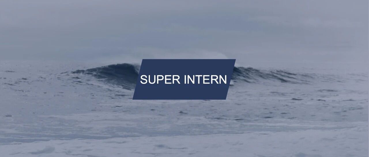 SUPER INTERN | 多维海拓2020北京实习项目正式开放招募