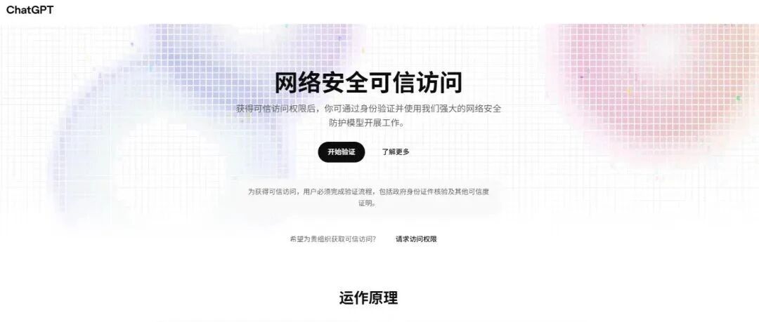 cover_image