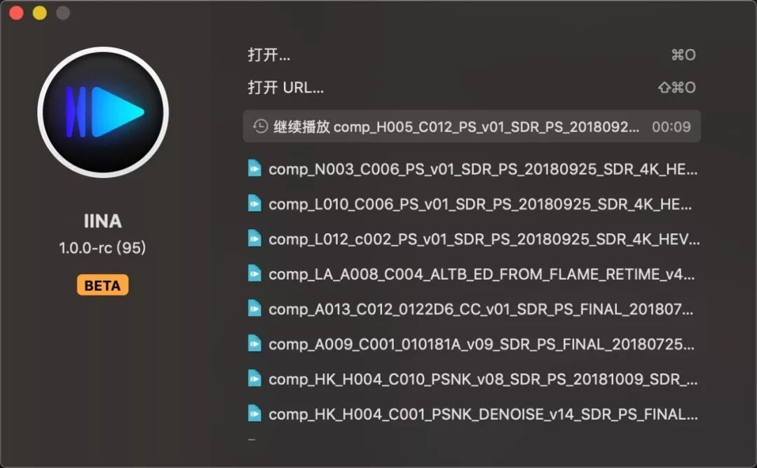 mac默认播放器怎么改_mac默认播放器在哪里改_macos默认播放器
