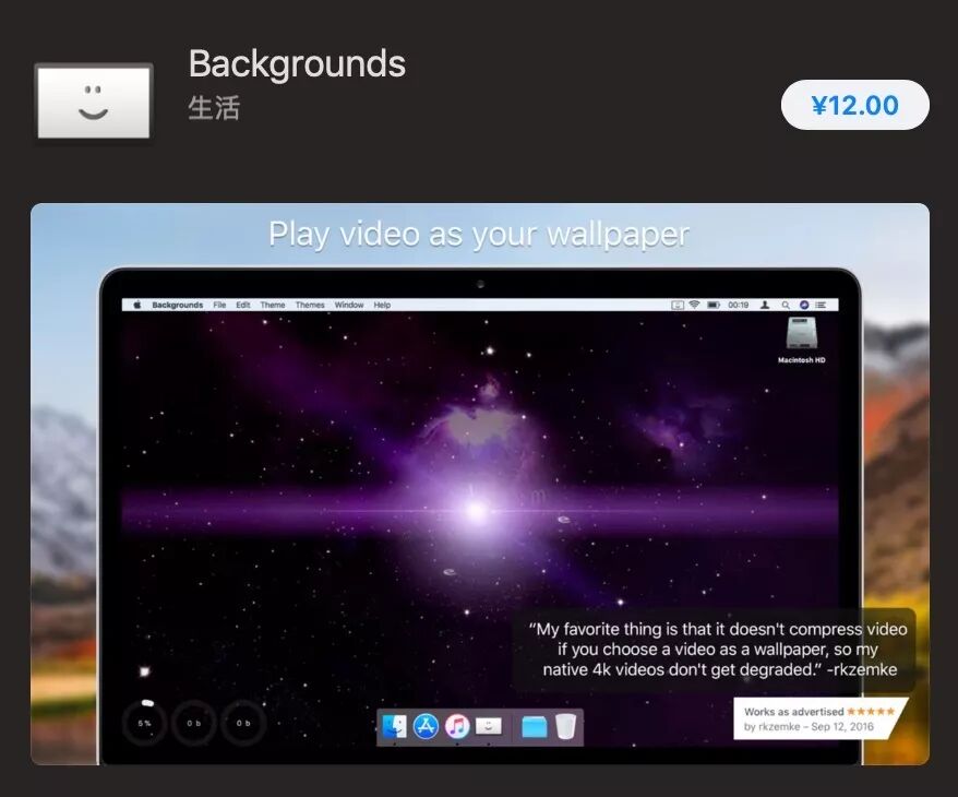 mac默认播放器怎么改_macos默认播放器_mac默认播放器在哪里改