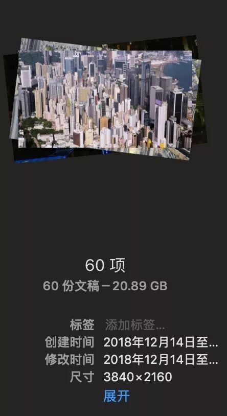 macos默认播放器_mac默认播放器在哪里改_mac默认播放器怎么改