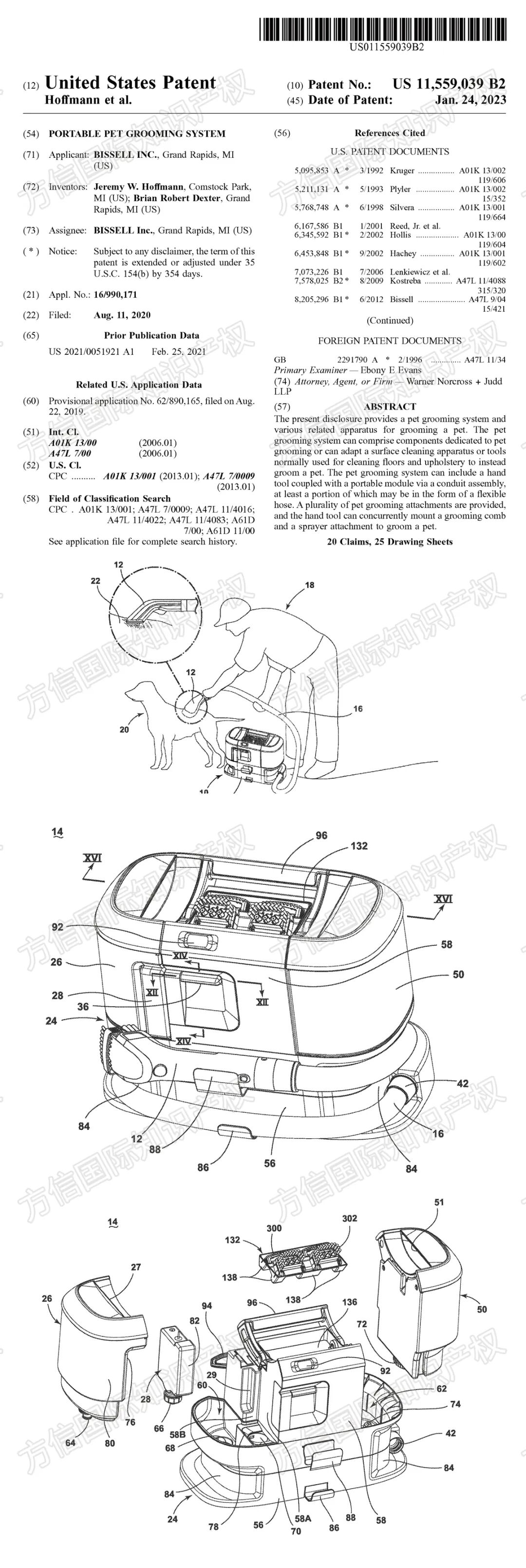TikTok带飞亚马逊产品！留评高达14万+，侵权风险更是暴涨！