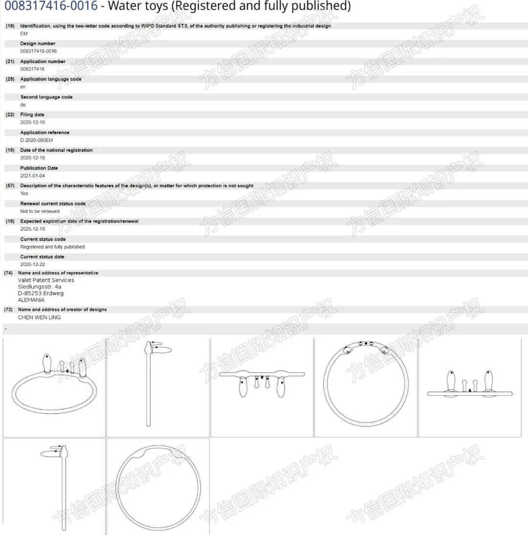 24000+评论！夏季爆款玩具侵权检索！选品千万要小心！