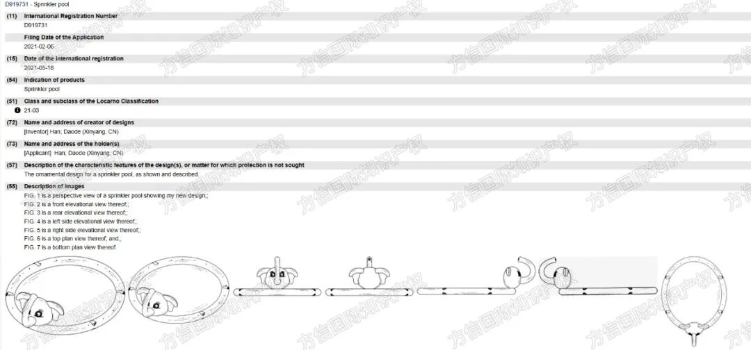 24000+评论！夏季爆款玩具侵权检索！选品千万要小心！