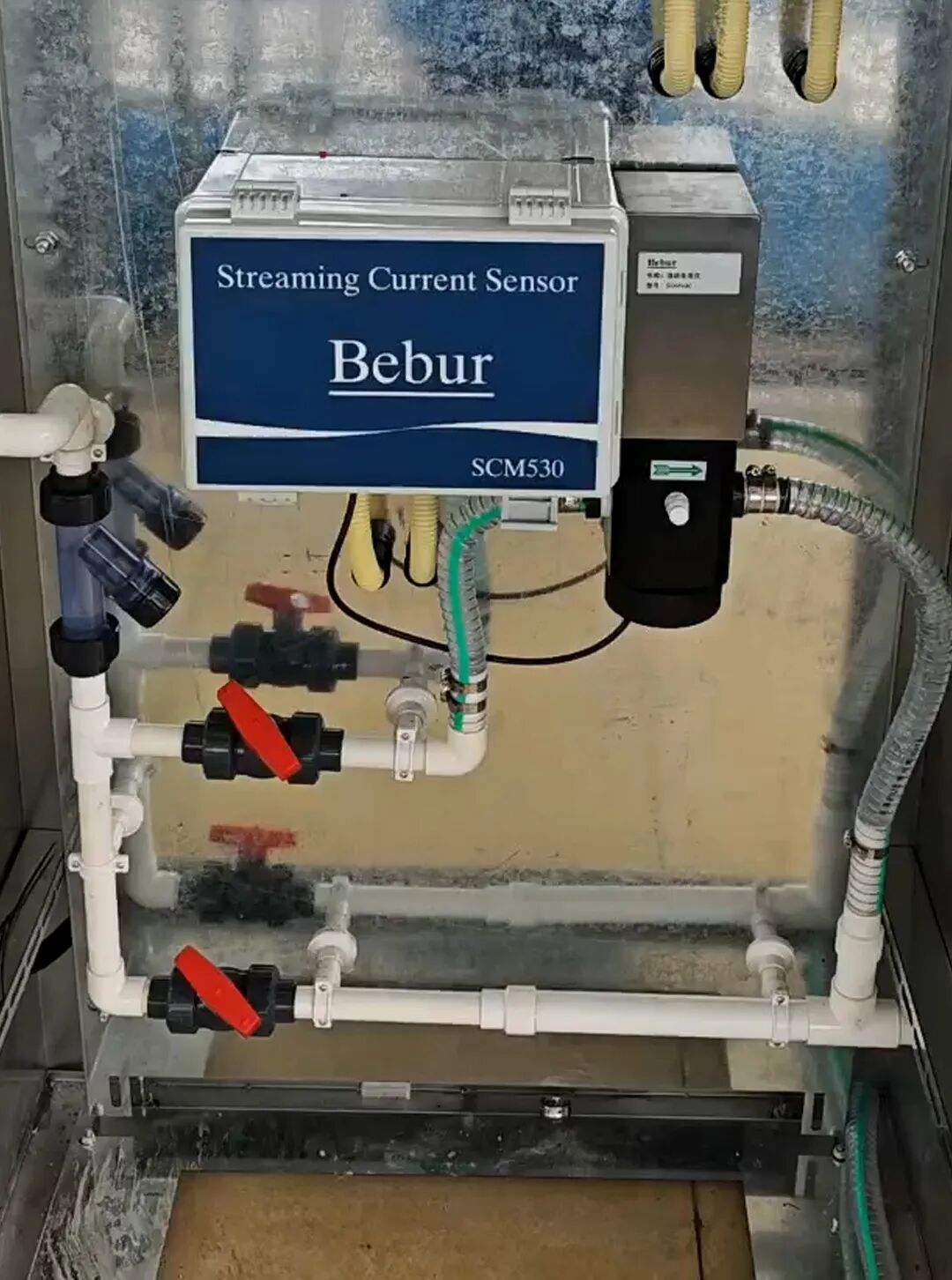 SCM530流動(dòng)電流儀在電廠水處理加藥過程中的應(yīng)用