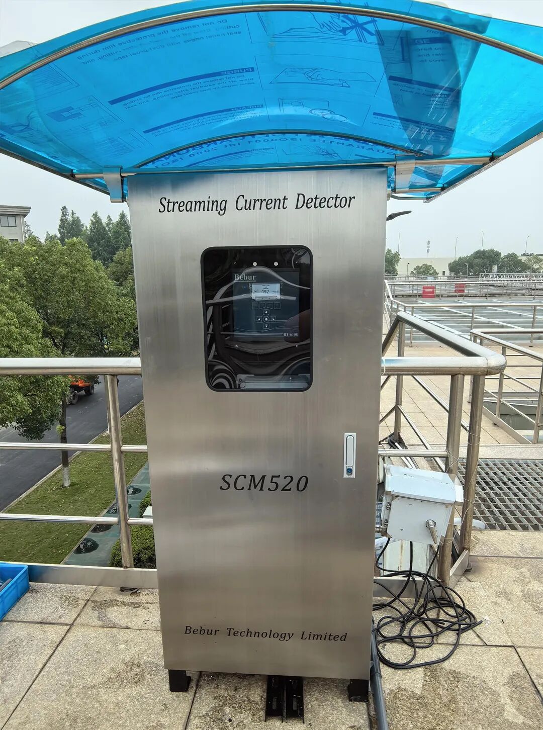 SCM530流動(dòng)電流儀在電廠水處理加藥過程中的應(yīng)用