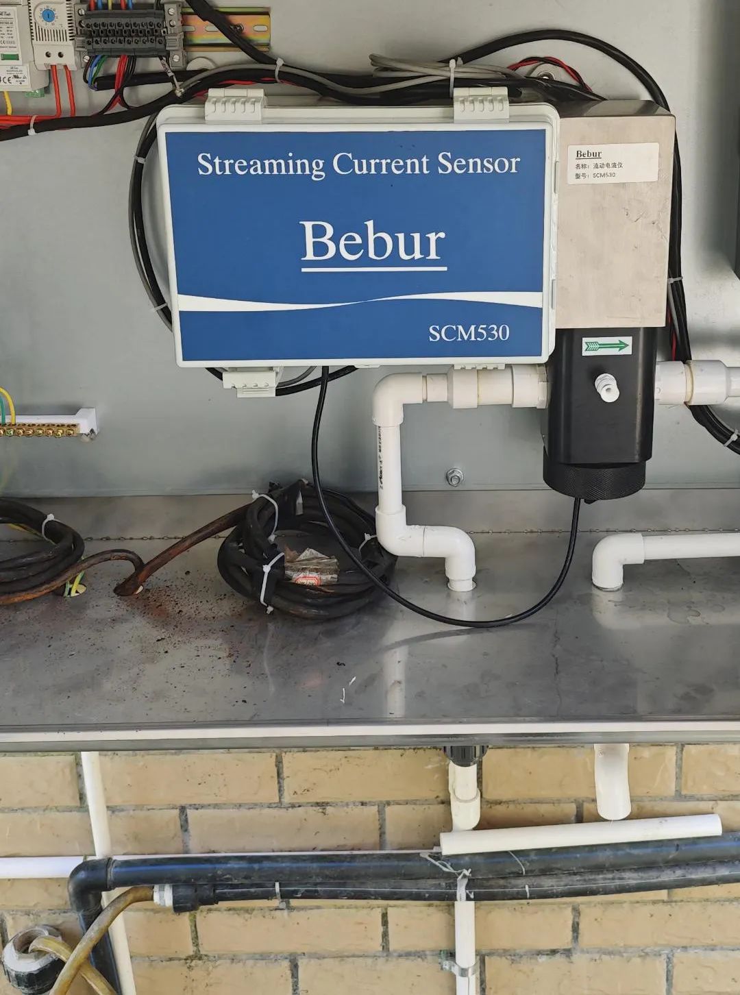 SCM530流動(dòng)電流儀在電廠水處理加藥過程中的應(yīng)用