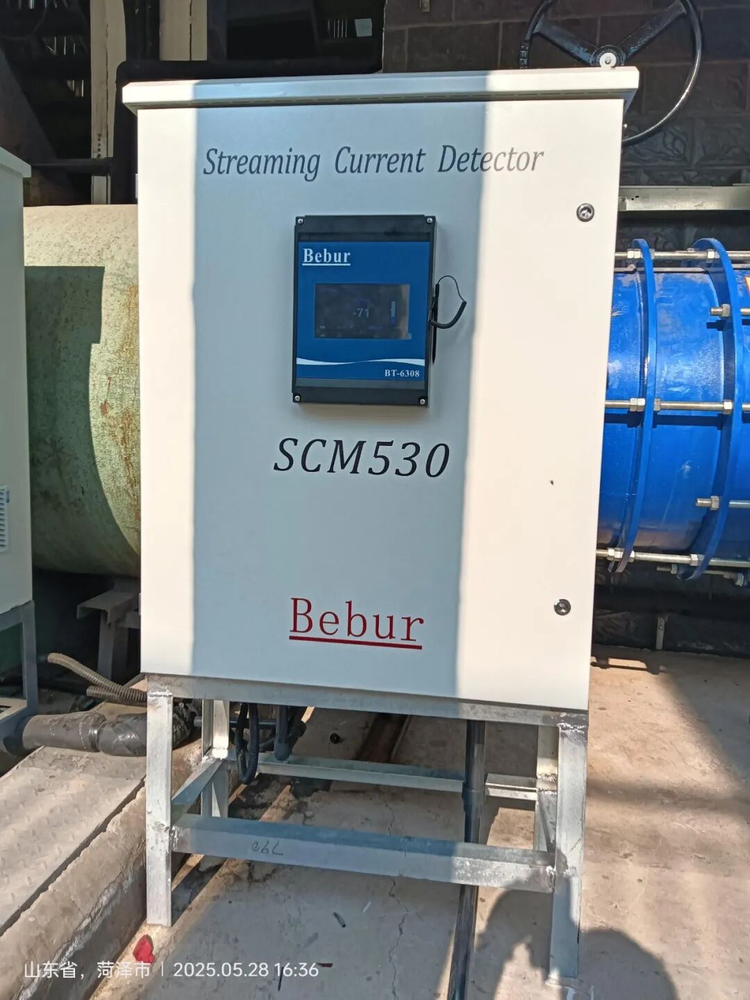 SCM530流動(dòng)電流儀在電廠水處理加藥過程中的應(yīng)用