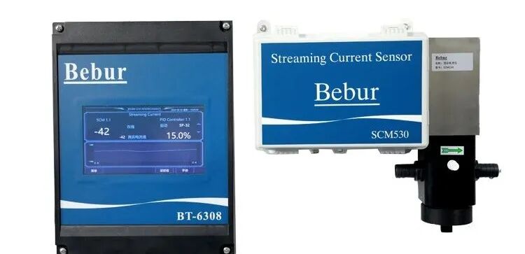 SCM530流動電流儀在自來水廠(pH突變)中的應用