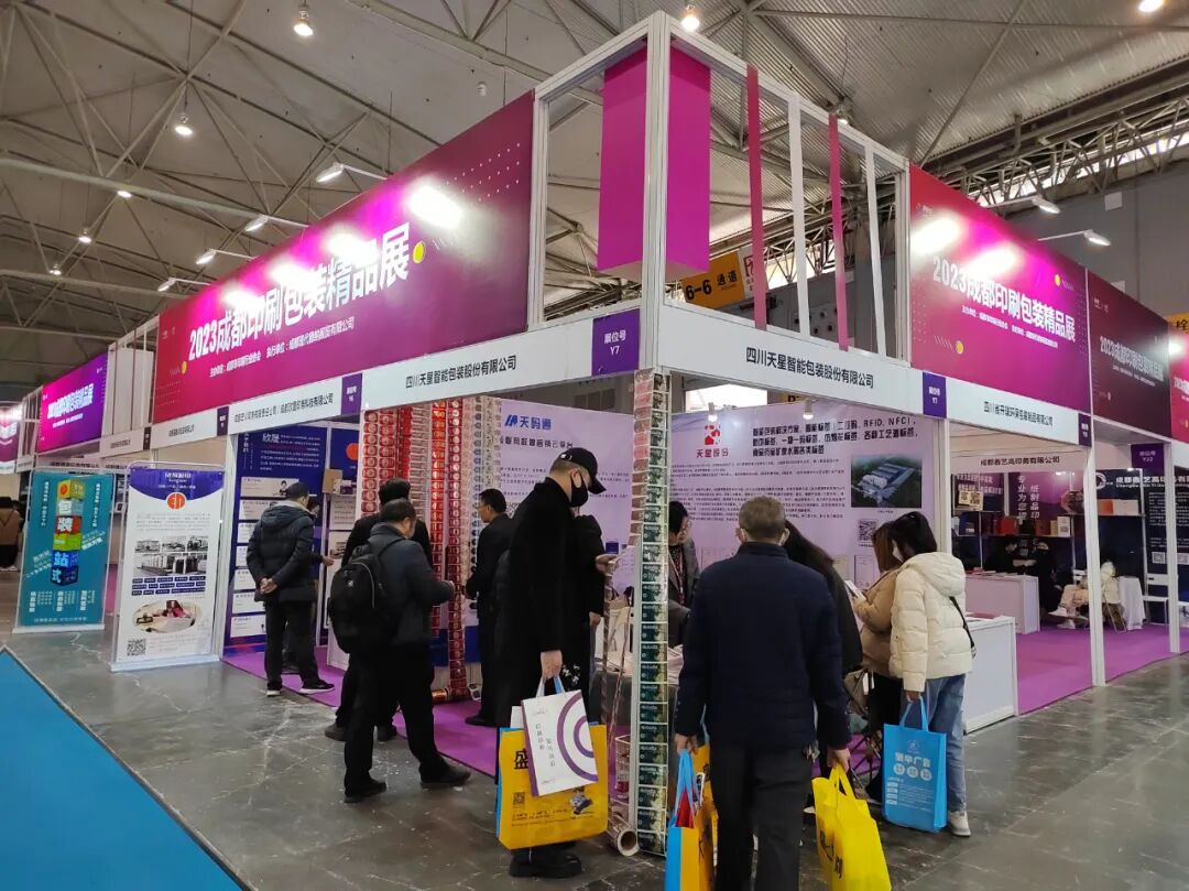 石家莊精品印刷包裝_印刷光盤精裝盒包裝_精品包裝盒印刷