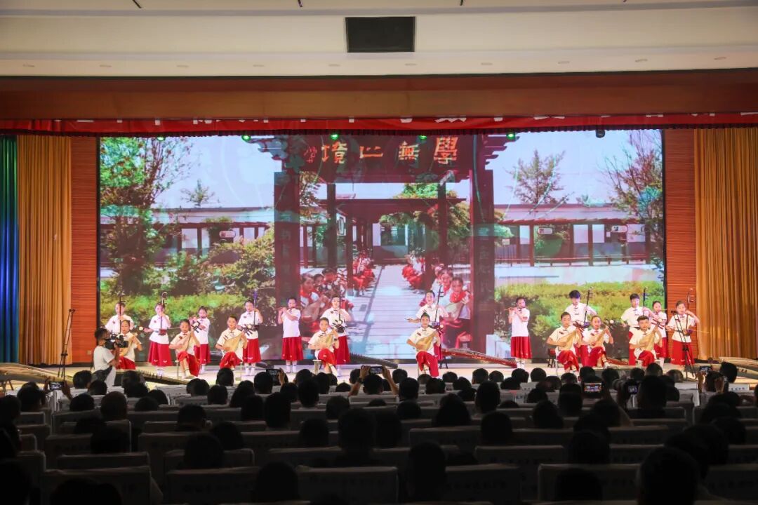 邳州市举办欢庆"六一"儿童节暨教育教学成果展演