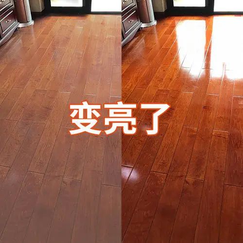 木地板打蠟的最好方法_鎮江地板清洗打蠟_什么木做地板好